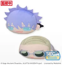 SEGA Dararins "Jujutsu Kaisen Shibuya Incident" M Plush Vol.2 - Jujutsu Kaisen - photo 1