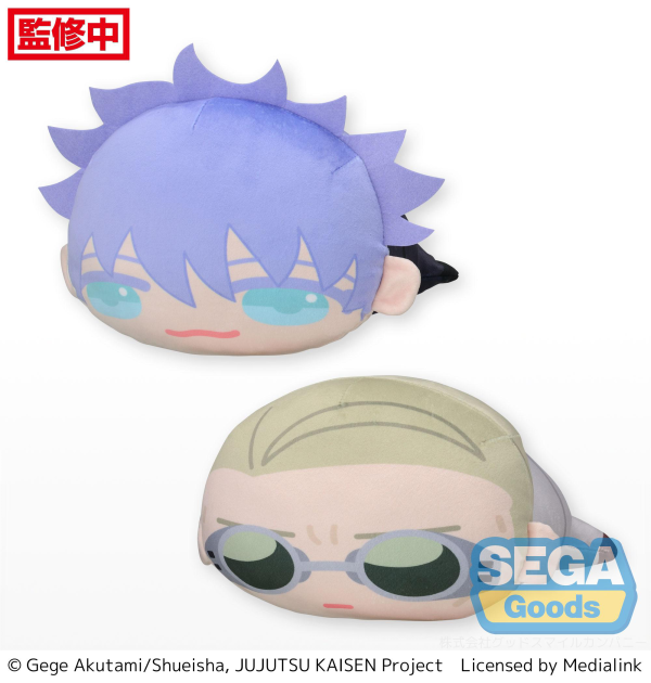 Dararins "Jujutsu Kaisen Shibuya Incident" M Plush Vol.2