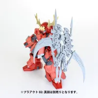 PLUM PMOA Pla Act Option Series3：Soujin（Double blade）(re-run) - Pla Act Option Series - photo 7