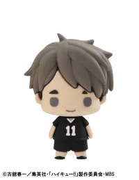 MegaHouse Chokorin Mascot Haikyu!! Vol.２ Set （Repeat）(Box) - Haikyu!! - photo 3