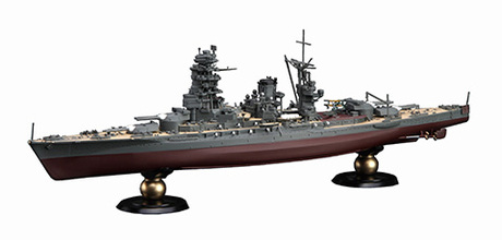 [KG-36] 1/700 NAGATO During the Battle of Leyte Gulf FULL HUL Model