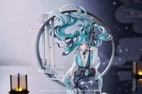 GOOD SMILE COMPANY Hatsune Miku: Han Gong Qiu Yue Ver. - Hatsune Miku - photo 2