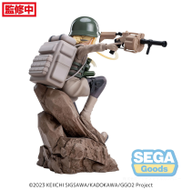 Luminasta "Sword Art Online Alternative: Gun Gale Online II" "Fukaziroh" 7