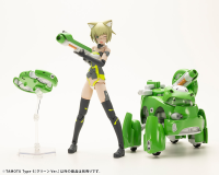 TAMOTU Type-S [Green Ver.] 8