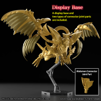 Figure-rise Standard Amplified  -EGYPTIAN GOD- THE WINGED DRAGON OF RA 4