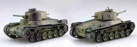 Fujimi [SWA-32 EX-1] 1/76 Middle Tank Type 97 Chi-Ha Kai (Set of 2)Special Version (w/Japanese Infantry) - Scale Kits