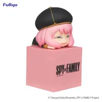 FuRyu SPY×FAMILY　Hikkake Figure -Anya- - SPY x FAMILY - photo 8