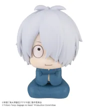 MegaHouse Lookup Birth of Kitaro： The Mystery of GeGeGe Kitaro's dad - Birth of Kitarō: The Mystery of GeGeGe - photo 2