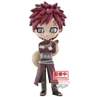BANDAI Gaara (ver. A) - NARUTO - photo 1