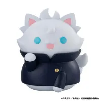 MegaHouse MEGA CAT PROJECT Jujutsu Kaisen Hidden Inventory／Premature Death Ver. Nyanto! The Big Series Jujutsu Cats Satoru Gojo - Jujutsu Kaisen - photo 1