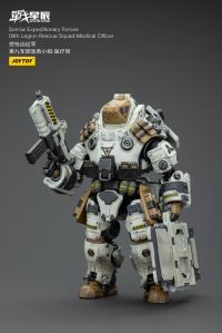 Sorrow Expeditionary Forces 09th Legion Rescue Squad-Medical Officer 6