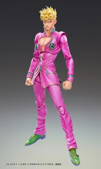 Medicos Entertainment Chozokado「Giorno Giovanna」(3rd-run) - JoJo's Bizarre Adventure - photo 1