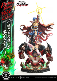 Ultimate Premium Masterline Tengen Toppa Gurren Lagann Kamina, Simon & Yoko with Lagann "Our Hearts Pierce the Skies!" 1