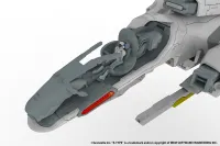 PLUM PMOA R-9A[ARROW-HEAD]Ver.R-TYPE FINAL 3 EVOLVED - R-Type - photo 9