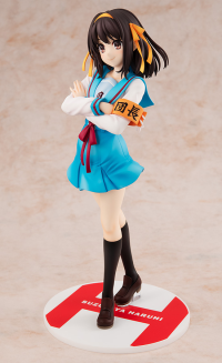 Light Novel Edition Haruhi Suzumiya 7
