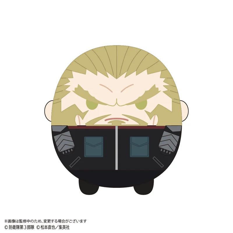 MAX LIMITED Kaiju No. 8 FUWA KORORIN BIG2 F - Kaiju No. 8