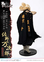 Life Scale Masterline Tokyo Revengers Manjiro Sano WL 28