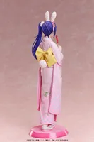 A.DIMENSION [Oshi no Ko] Ai -Happy New Year- Kimono Ver. 1/7 Complete Figure - 【OSHI NO KO】 - photo 5