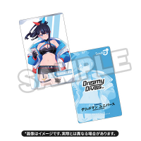 Rikka Takarada: Dreamy Divas Ver. Plushie Set 2
