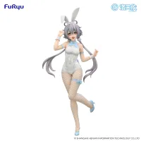 FuRyu LUO TIAN YI　BiCute Bunnies Figure -V Singer Luo Tian Yi- - LUO TIAN YI - photo 6