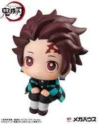 MegaHouse LOOK UP SERIES Demon Slayer Tanjiro Kamado (Repeat) - Demon Slayer: Kimetsu no Yaiba - photo 5