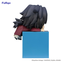 Demon Slayer: Kimetsu no Yaiba Hikkake Figure -Tomioka Giyu Why did you say that everyone hates me?- 3