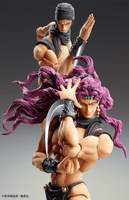 Chozokado Kars 2