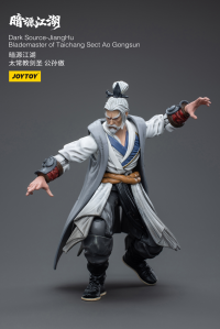 JiangHuBlademaster of Taichang Sect Ao Gongsun 6