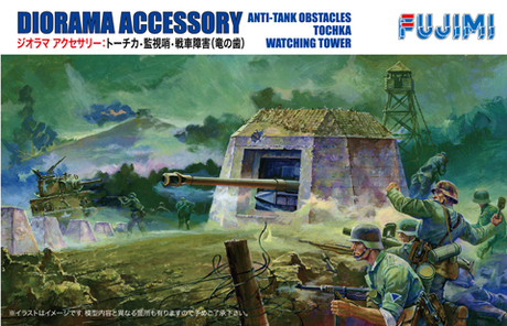 [WA-31] 1/76 Pillbox