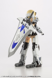 HEAVY WEAPON UNIT25 KNIGHT MASTER SWORD 24