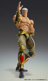 Medicos Entertainment Chozokado「RAOH MUSO TENSEI Ver.」 - Fist of the North Star - photo 8