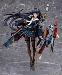 PONY CANYON Noshiro - Azur Lane - photo 1