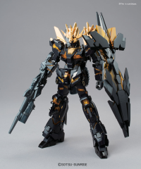 HGUC 1/144#175 Unicorn Gundam 2 Banshee Norn (Destroy Mode) 2
