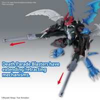 Figure-rise Standard Amplified PAILDRAMON 4