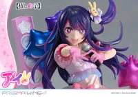 Prime 1 Studio PRISMA WING 【OSHI NO KO】Ai 1/7 Scale Pre-Painted Figure - 【OSHI NO KO】 - photo 27