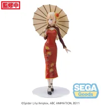 SEGA Luminasta "Lycoris Recoil" "Chisato Nishikigi - China Style" - Lycoris Recoil - photo 7