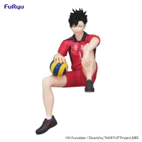 FuRyu HAIKYU!!　Noodle Stopper Figure -Tetsuro Kuroo- - Haikyu!! - photo 1