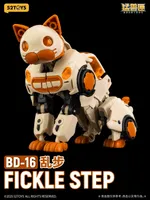 52TOYS BEASTDRIVE BD-16 FICKLE STEP - BEASTBOX - photo 12