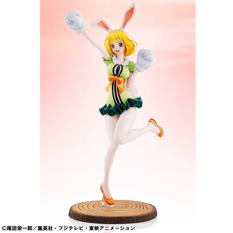 MegaHouse Portrait.Of.Pirates ONE PIECE “LIMITED EDITION”
 Carrot 【Repeat】 - ONE PIECE