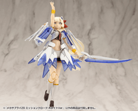 MECHA SUPPLY29 MISSION CLOAK WHITE Ver. 2