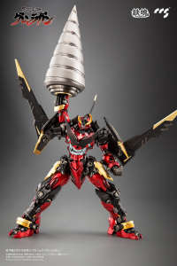 Gurren Lagann  Mortal Mind Series Diecast Action Figure 3