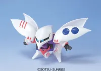 BANDAI HOBBY GG QUBELEY TRIPLE COLLECTION - SD Gundam G Generation - photo 2