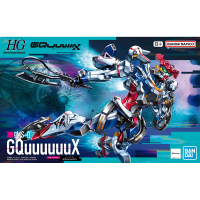 HG 1/144 GQuuuuuuX 2