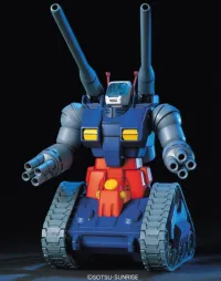 BANDAI HOBBY HGUC 1/144 #07 RX-75 Guntank - Mobile Suit Gundam - photo 2