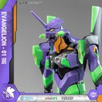 YOLOPARK EVANGELION : AMK Series EVA-01 TEST TYPE - Neon Genesis Evangelion - photo 5