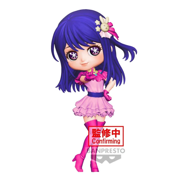 BANDAI Ai - 【OSHI NO KO】