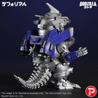 MFS-3 KIRYU　Heavily Armed Type 4