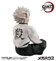 G.E.M. Series Demon Slayer：Kimetsu no Yaiba Palm size Shinazugawa-san（Repeat） 7