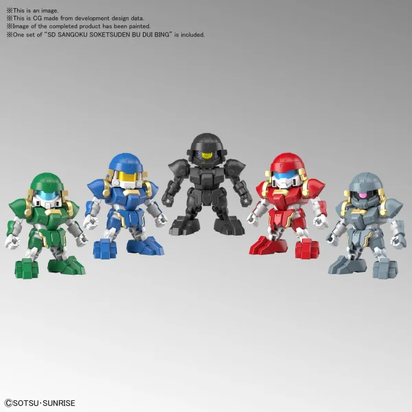 BANDAI HOBBY SD SANGOKU SOKETSUDEN BU DUI BING - SD Gundam Sangokuden Brave Battle Warriors