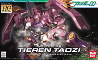 HG 1/144 #08 Tieren Taozi 1